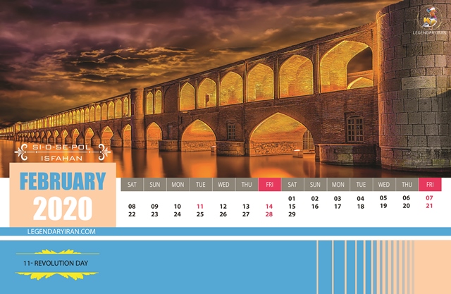 Iran Public Holidays - Iran Weekend - Iranian Calendar | Legendaryiran